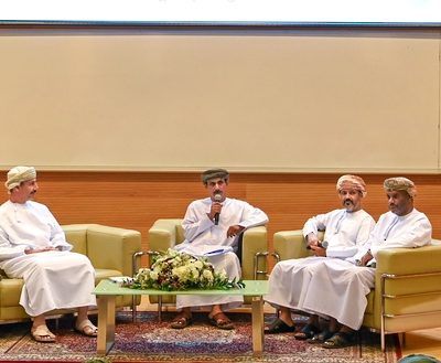 الرقابة