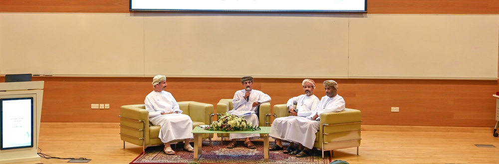 الرقابة 1