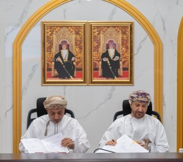 السمكية 360x320