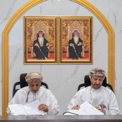 السمكية