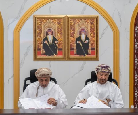 السمكية