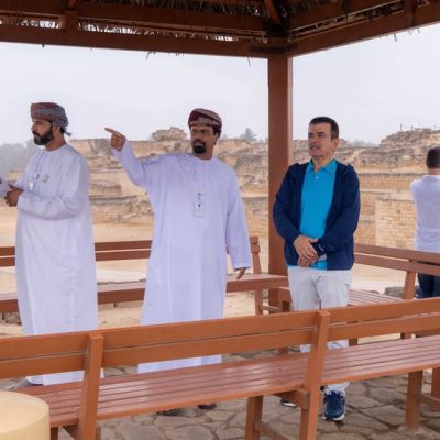 السياحية