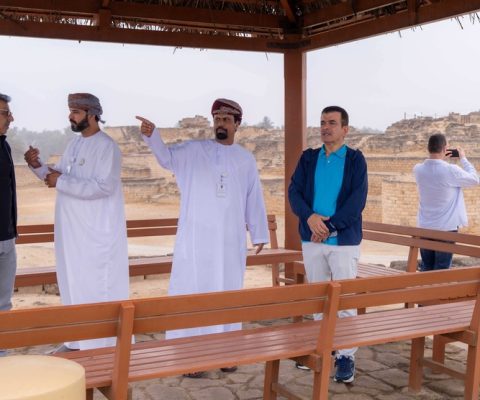 السياحية