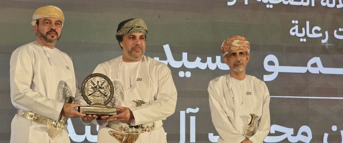 الصحة 1 1200x500