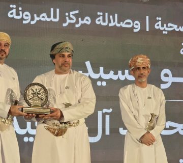 الصحة 1 360x320