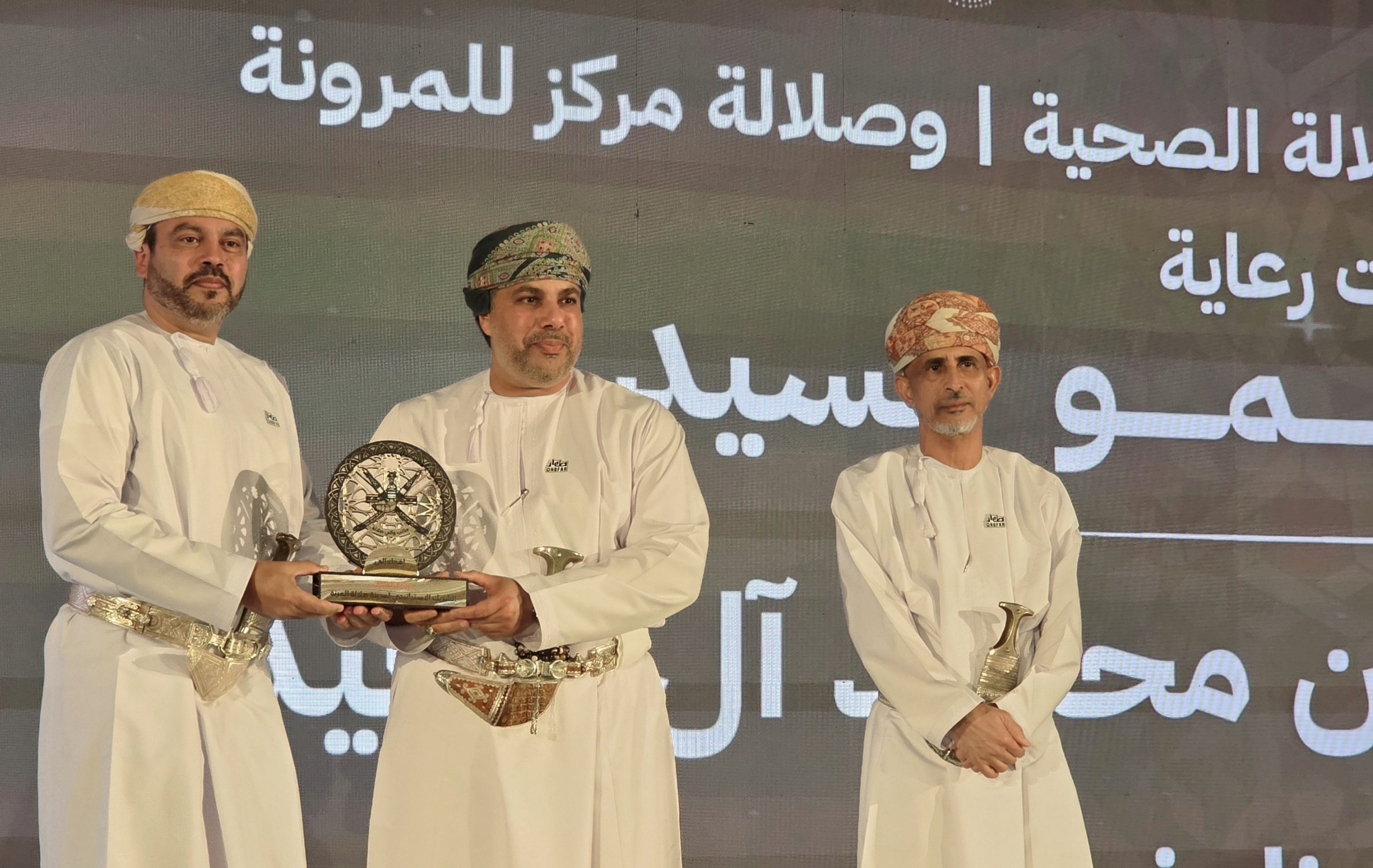 الصحة 1 scaled