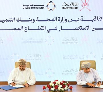 الصحي 360x320