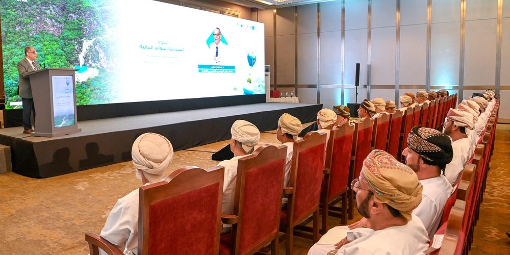 المائية 1000x500
