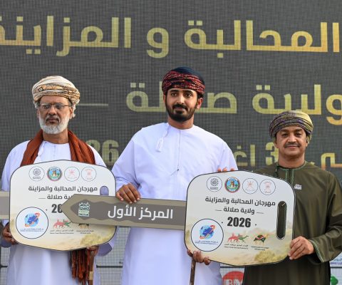 المحالبة 1