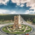 المدينة  150x150