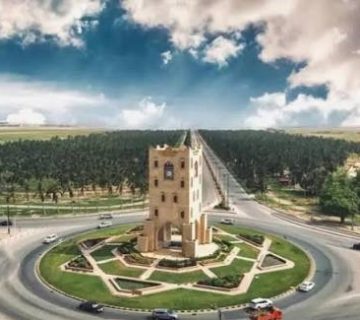 المدينة  360x320