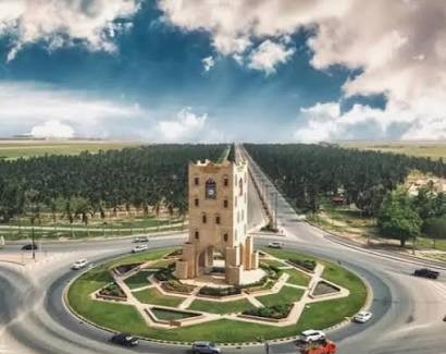 المدينة