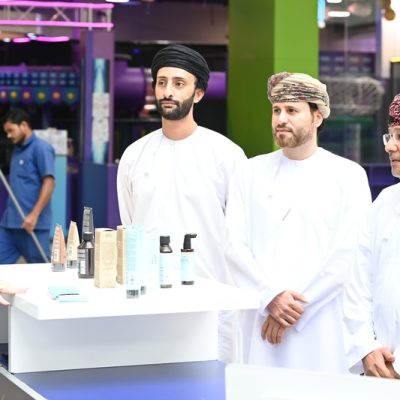 الممولة