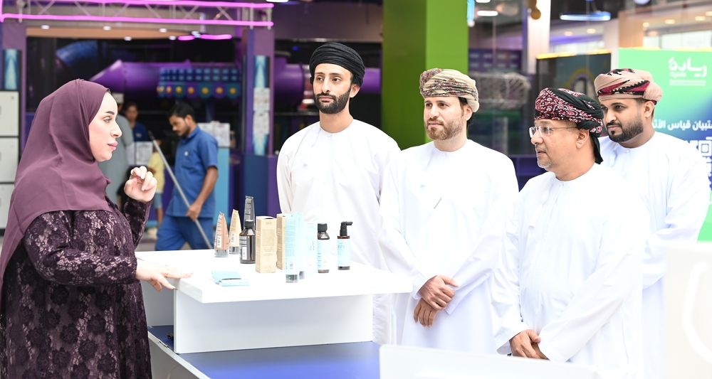 الممولة