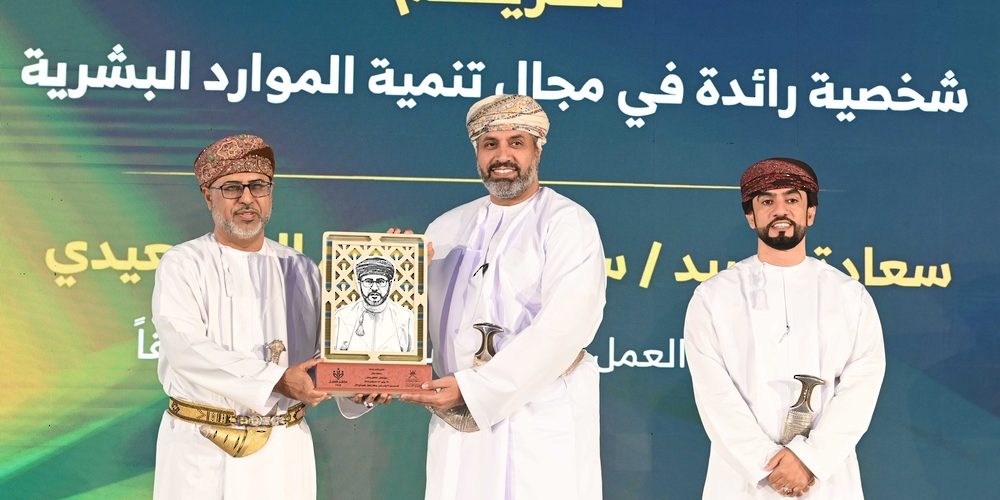 الموسمي 1000x500