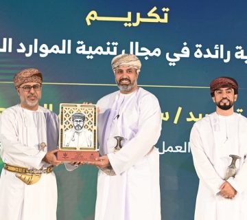الموسمي 360x320