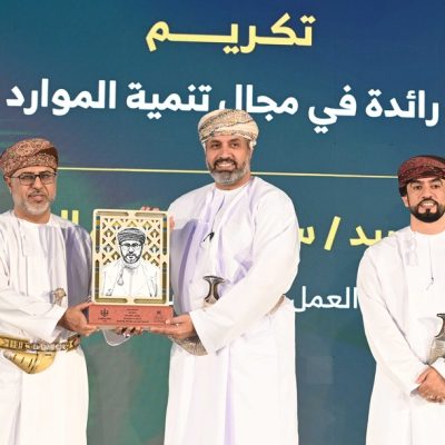 الموسمي
