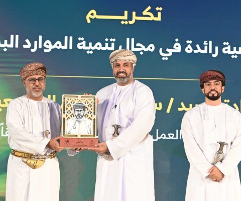 الموسمي
