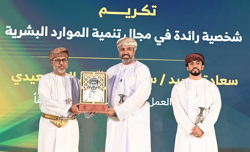 الموسمي