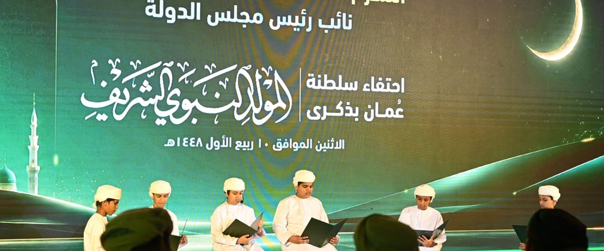 المولد 2 1200x500