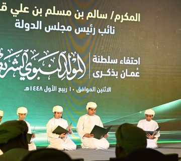 المولد 2 360x320