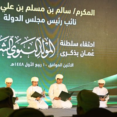 المولد 2