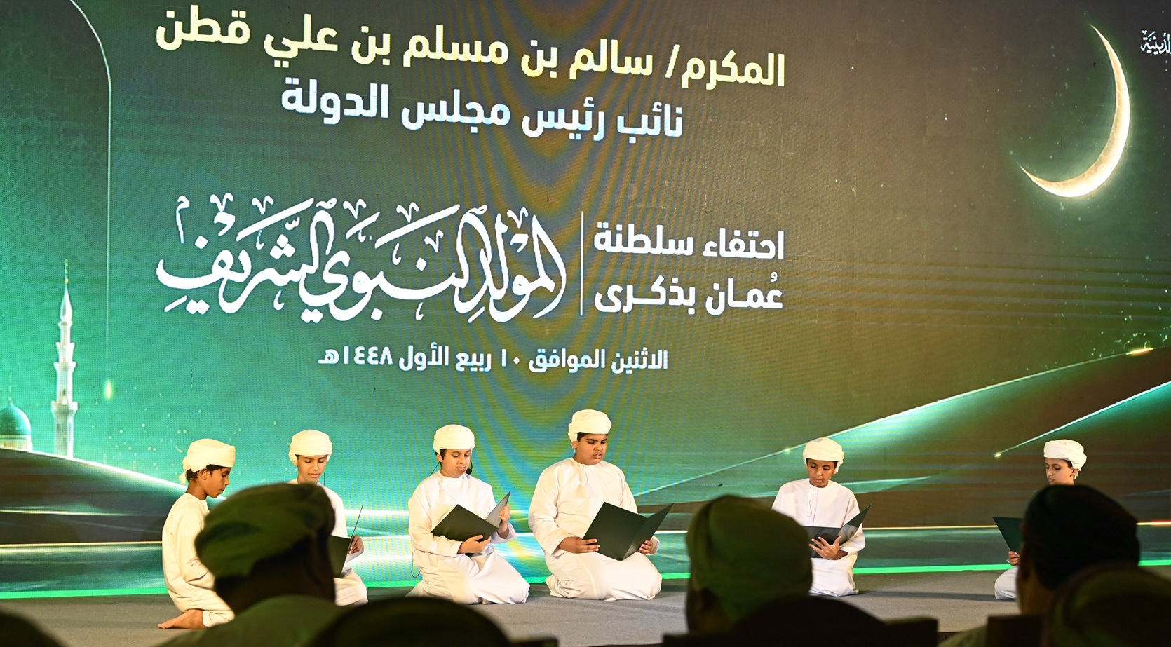 المولد 2
