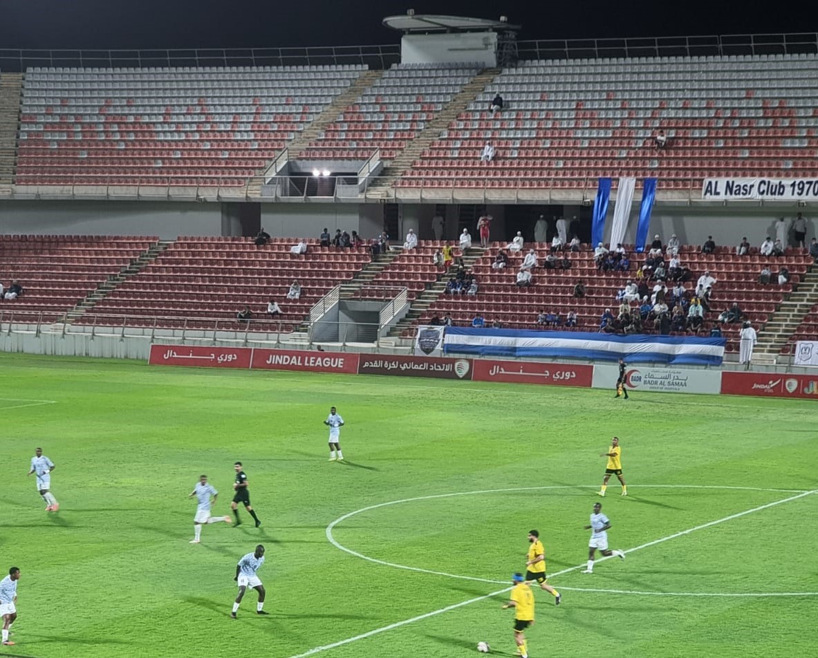 النصر