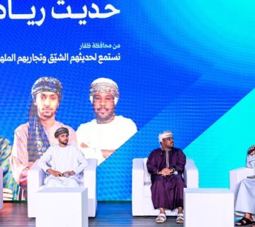 تجاربَ 360x320