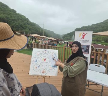 داون 360x320