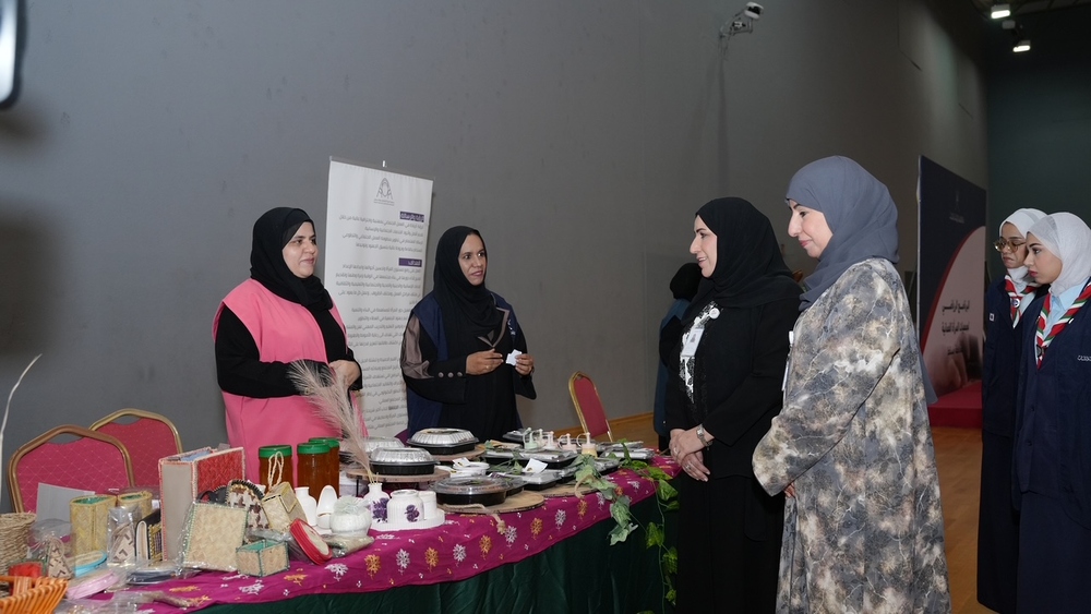 لجمعيات