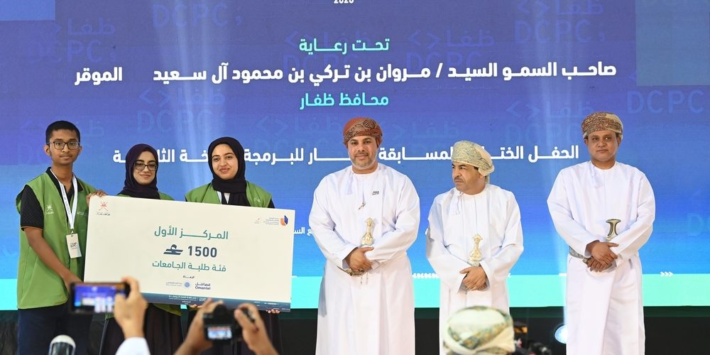 للبرمجة 1000x500