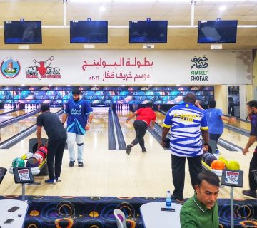 للبولينج 360x320