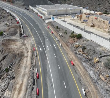 لمشروعين 360x320