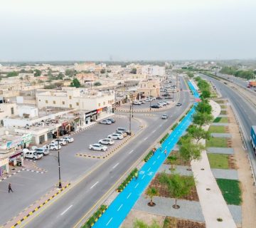 لوى 360x320