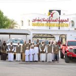 متلازمة 150x150