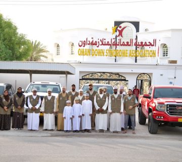 متلازمة 360x320