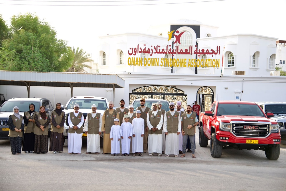 متلازمة