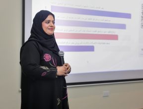 مختبرات