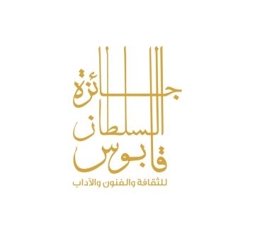 أمناء 360x320
