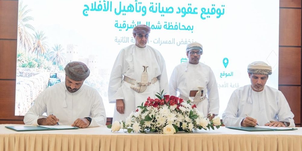 إبراء 1000x500