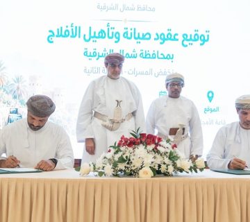إبراء 360x320