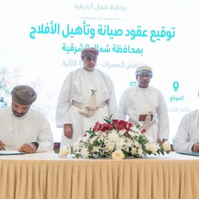 إبراء