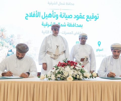 إبراء