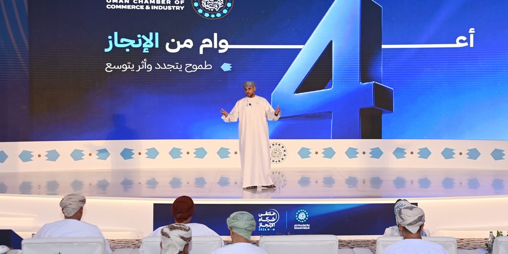 الإنجاز 1000x500
