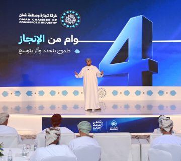 الإنجاز 360x320