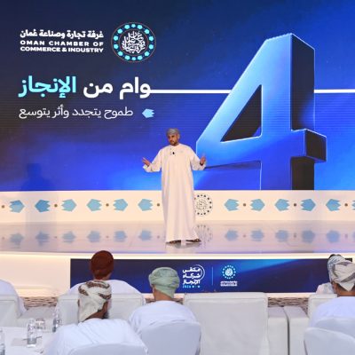 الإنجاز