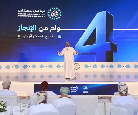 الإنجاز