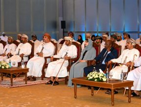 الاتّجار 1