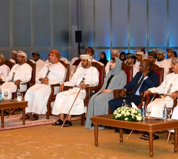 الاتّجار 1 360x320